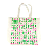 Canvas Mahjong Tote Bags