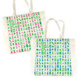 Canvas Mahjong Tote Bags