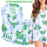 Cotton Chinoiserie Palm Pj Set